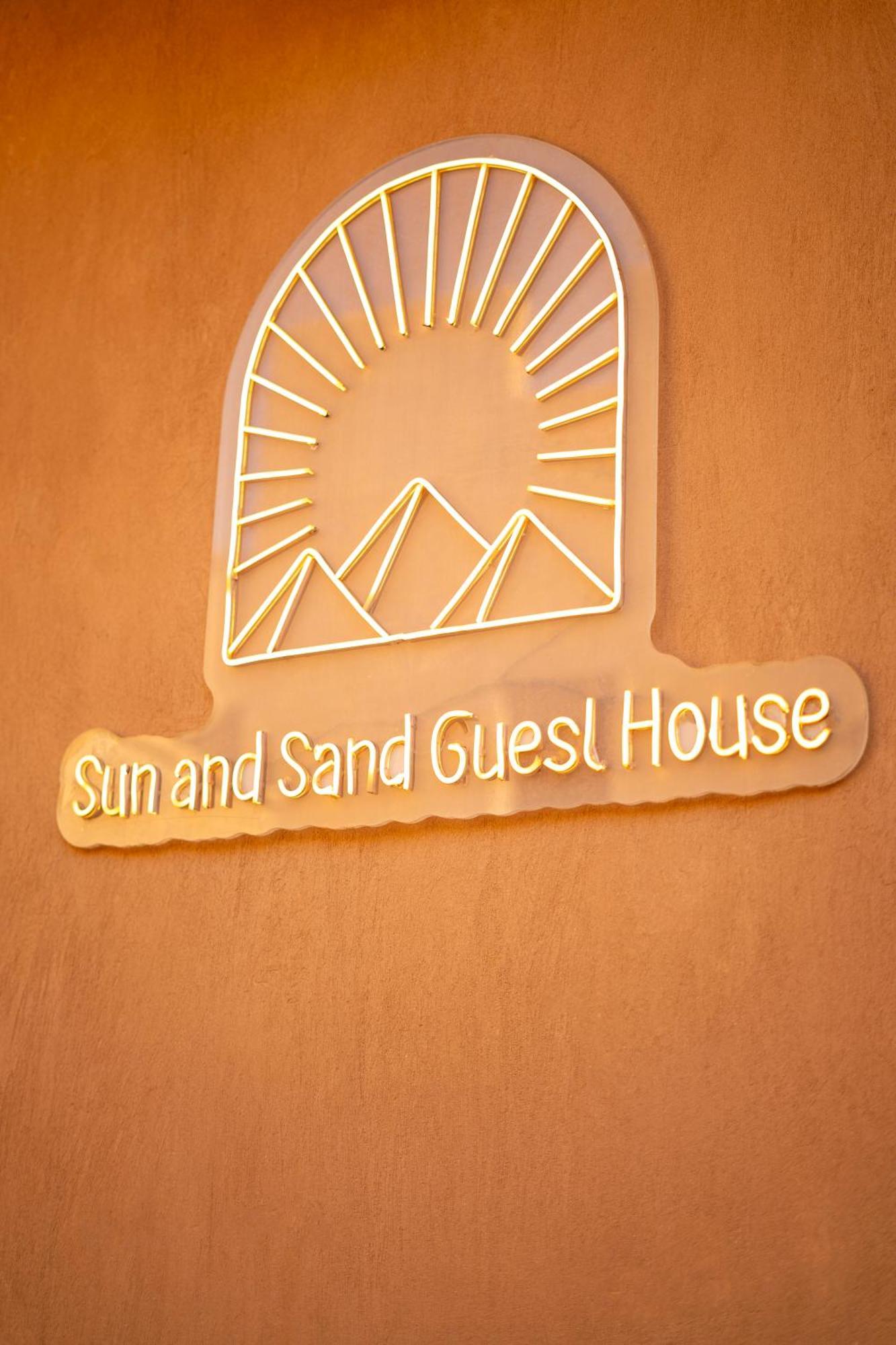 Sun And Sand Guest House Kafrat al Jabal Luaran gambar